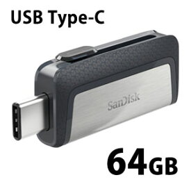 【サンディスク SanDisk 海外パッケージ】サンディスク USBメモリ 64GB SDDDC2-064G-G46 USB3.0対応 Type-C対応