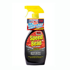 yH N KUREzH N NO1732 Xg[i[ Xs[hr[h 651ml Stoner KURE