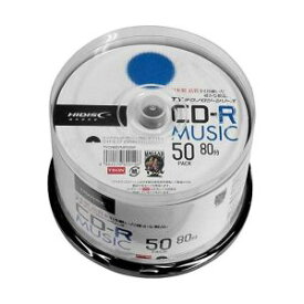 【ハイディスク HI DISC】ハイディスク TYCR80YMP50SP CD-R CDR 700MB 48倍速50枚 TYコード 音楽用 磁気研究所