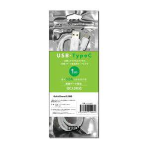 �y���\�X Lazos�z���\�X L-TC5-WH1 USB�P�[�u�� A to TypeC �[�d�E�f�[�^�]���p 5A �z���C�g 1m