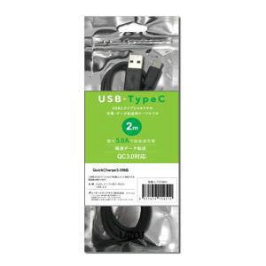 �y���\�X Lazos�z���\�X L-TC5-BK2 USB�P�[�u�� A to TypeC �[�d�E�f�[�^�]���p 5A �u���b�N 2m