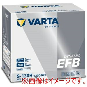 ���������I�I�y�N�����I�X �o���^ VARTA�z�N�����I�X S-130R/130D26R �o���^ �_�C�i�~�b�N EFB �o�b�e���[ ���[�J�[���� ����s�� �k�C�����ꗣ���s�ysmtb-u�z