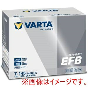 ���������I�I�y�N�����I�X �o���^ VARTA�z�N�����I�X T-145/145D31L �o���^ �_�C�i�~�b�N EFB �o�b�e���[ ���[�J�[���� ����s�� �k�C�����ꗣ���s�ysmtb-u�z