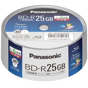 物品 パナソニック Panasonic LM-BRS25MP30 BD-R 25GB 即納最大半額 6倍速 30枚 ブルーレイディスク 日本製