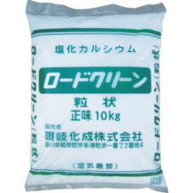 楽天市場 塩化カルシウム 融雪剤の通販