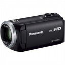 【パナソニック Panasonic】HDビデオカメラ HC-V480MS-K(ブラック)