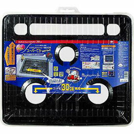 【東洋アルミエコープロダクツ】東洋アルミ バーナー間30cm専用システムガスマット一体型3用スーパーでかネオブラック 3枚入