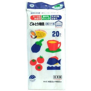 y{X^[̔ BONSTARz{X^[ ݎ蕨 OpR[i[p _utB ؂S~ 20