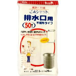 y{X^[̔ BONSTARz{X^[ GR݃Vbgr50P