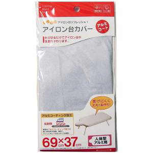 yR YamazakizR AC Jo[ ľ^p A~R[g