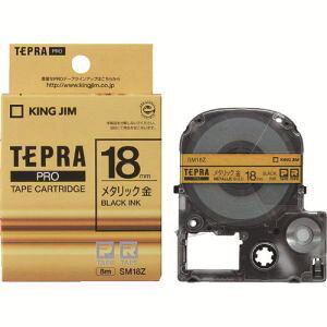 �y�L���O�W�� KING JIM�z�L���O�W�� SM18Z �e�v�� PRO�e�[�v ���^���b�N�e�|�v �� ������