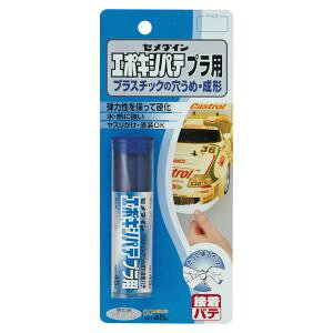 yZ_CzZ_C HC-117 G|LVpe vp 45g