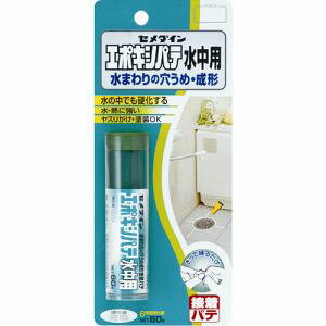 yZ_CzZ_C HC-119 G|LVpe p60g