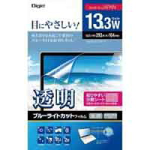 �y�i�J�o���V Nakabayashi�z�i�J�o���V SF-FLKBC133W PC�p�u���[���C�g�J�b�g
