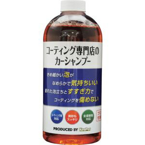 L[p[Z R[eBOX̃J[Vv[ I-01 700mL