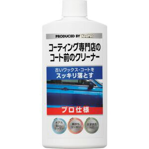 yL[p[Z KeePerzL[p[Z R[eBOX̃R[gÕN[i[ 300ml I-04