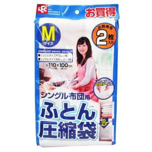 ybN LECzbN ӂƂ񈳏kM2P O-389