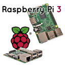 【ラズベリー・パイ】Raspberry Pi 3 Model B 日本製 アールエスコンポーネンツ 国内正規代理店品 ランキングお取り寄せ