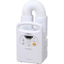 送料無料!!【アイリスオーヤマ IRIS】ふとん乾燥機 カラリエ リニューアル FK-C2-WP パールホワイト FKC2WP【smtb-u】