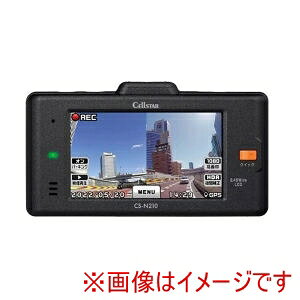 �y�Z���X�^�[ Cellstar�z�Z���X�^�[ CS-N210 �O��^�� �h���C�u���R�[�_�[ �O��2�J���� �t��HD�^�� microSD32GB�t�� 2.45�C���` ���C�h�t��