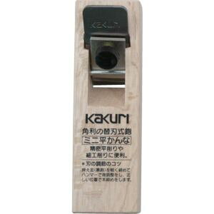 ypY KAKURIzpY 12621 ֐n׍H ~j