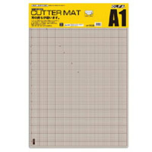 【オルファ OLFA】オルファ 160B カッター マット A1 OLFA