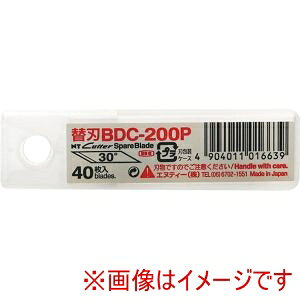 �y�G�k�e�B�[ NT Cutter�zNT�J�b�^�[ BDC-200P �f�U�C���i�C�t �֐n 40������ �G�k�e�B�[
