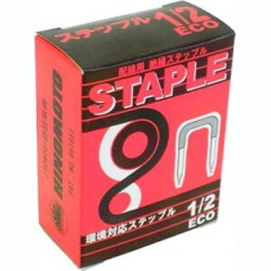 �y���m�{�����H�Ə� HINOMOTO�z���m�{�����H�Ə� HST-12-ECO �z���p �≏�X�e�b�v�� 1/2 135��