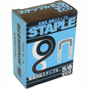 �y���m�{�����H�Ə� HINOMOTO�z���m�{�����H�Ə� HST-58-ECO �z���p �≏�X�e�b�v�� 5/8 115��