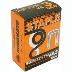 �y���m�{�����H�Ə� HINOMOTO�z���m�{�����H�Ə� HST-VA3-ECO �z���p �≏�X�e�b�v�� VA3 45��