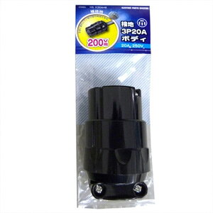 �y�I�[���d�@ OHM�z�I�[���d�@ ��C�p �ڒn3P20A �{�f�B 3P+�A�[�X HS-K204HB 04-5256