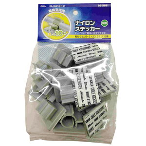 yI[d@ OHMzI[d@ iCXebJ[ S510 a8`10 15 09-1709 DZ-NS510H15P