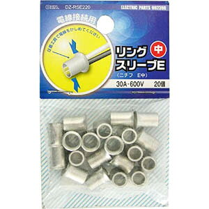 �y�I�[���d�@ OHM�z�I�[���d�@ DZ-RSE220 �����O�X���[�u E-M �� 20�� 09-2396