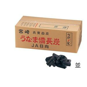 yRRHƁzRRH Y Ȃ { Y ۊ 2 12kg