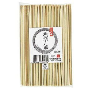 yȂv_NczȂ | \ pł 13.5cm 250{ B-321