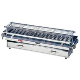 送料無料！！【遠藤商事 TKG】TKG SA 18-0 強力焼鳥器 大 LPガス プロパンガス DYK6201 遠藤商事 焼き鳥 焼き台 メーカー直送 代引不可 北海道沖縄離島不可【smtb-u】