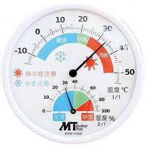 y}U[c[ MotherToolz}U[c[ MTH-115W AiOxv MotherTool