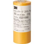 【スリーエム 3M】スリーエム 3M 243J 60 マスキングテープ 243J Plus 60mm×18m 2巻入り