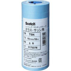 yX[G 3MzX[G 3M 79H 15×18 }XLOe[v KXp 15mm×18m 8