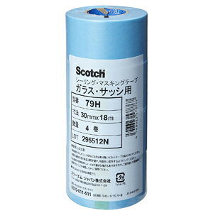 yX[G 3MzX[G 3M 79H 30×18 }XLOe[v KXp 30mm×18m 4