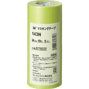 yX[G 3MzX[G 3M 143N }XLOe[v 24mm×18m 5