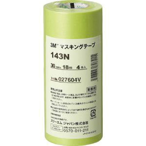 yX[G 3MzX[G 3M 143N }XLOe[v 30mm×18m 4