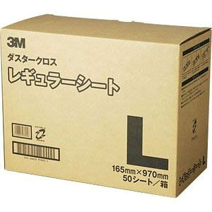 yX[G 3MzX[G 3M D/C REG L _X^[NX M[ L 165×970mm 50