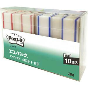 �y�X���[�G�� 3M�z�X���[�G�� 3M 6821-1-RB �܂Ƃߔ��� �|�X�g �C�b�g �C���f�b�N�X 44×23mm 500��×2�F