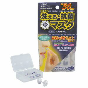 y^JCN Yutakaz^JCN MSN-R }XNVF @}^ M[TCY 3