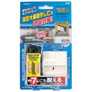 ykH L^AzSUPER^bNtBbg erp t32-50C`p ϐkSŒ}bg+ TF-TV-S kx7ɂς
