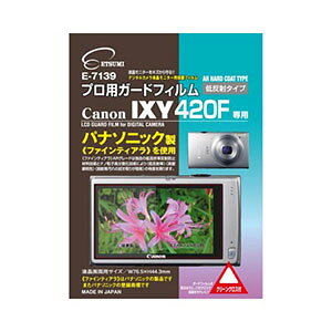 �y�G�c�~�z�v���p�K�[�h�t�B���� �L���m�� IXY420F ��p E-7139
