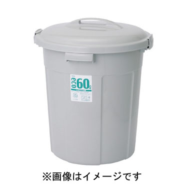 ゴミ箱 ごみ箱 セキスイの人気商品・通販・価格比較 - 価格.com