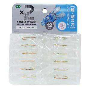 yI[G OHEzI[G ΂ |J WF[s` 12 NA s`