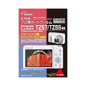 �y�G�c�~�z�v���p�K�[�h�t�B����AR Panasonic LUMIX TZ57/TZ55��p E-7240